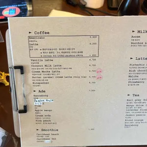 카페 클로이 인 패리스 리뷰 사진