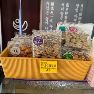 가배당 리뷰 사진