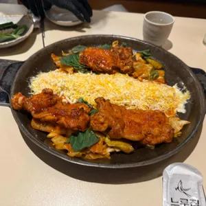 느루집 사진