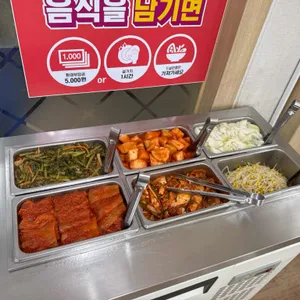 오케이사슴목장가든 사진