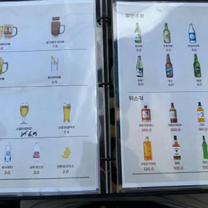 혼미 리뷰 사진