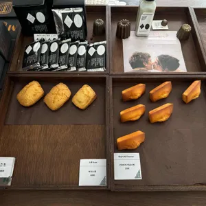모파상 사진