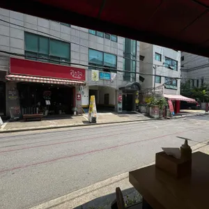 홍대닭한마리 리뷰 사진