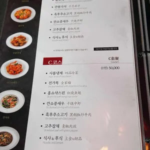 연경 리뷰 사진