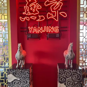 연경 리뷰 사진