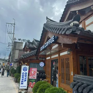 이디야커피 사진 1