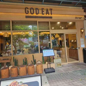 갓잇 대표 사진