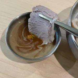 온미관 안국 사진