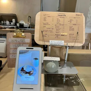 부르빛 리뷰 사진