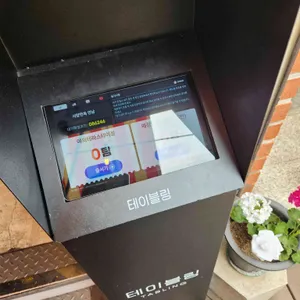 서양면옥 리뷰 사진