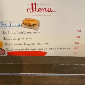 윤느 리뷰 사진