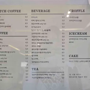 빈타이 리뷰 사진