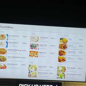 아쿠아가든 리뷰 사진