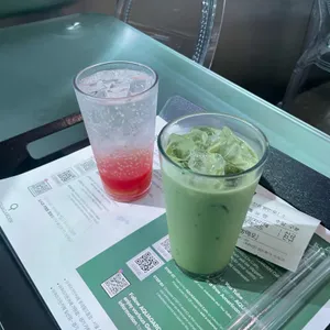 아쿠아가든 사진