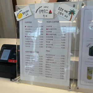 늘 리뷰 사진