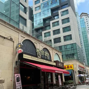 루트스테이 리뷰 사진