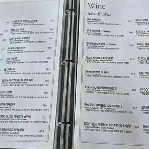 비스트로 정 리뷰 사진