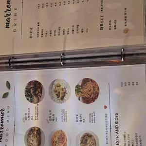 와인바 마로니에 리뷰 사진