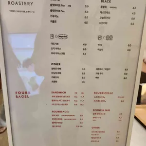 포비 리뷰 사진