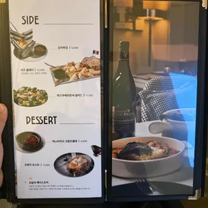 에스파쎄 프랑세 리뷰 사진