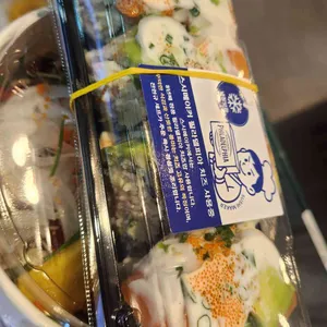 스시메이커 사진