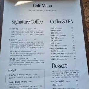 작은따옴표 리뷰 사진