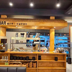 도담갈비선생 리뷰 사진