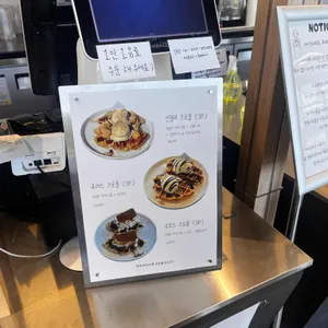루베아 리뷰 사진