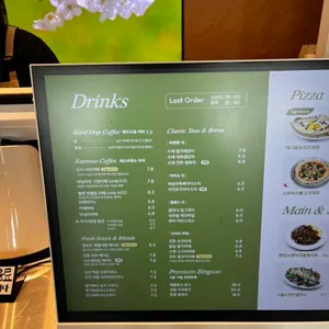카페 산시 리뷰 사진