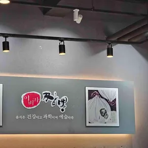 이비가짬뽕 리뷰 사진