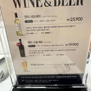 애슐리퀸즈 리뷰 사진