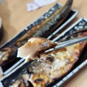 화덕품은고등어 사진