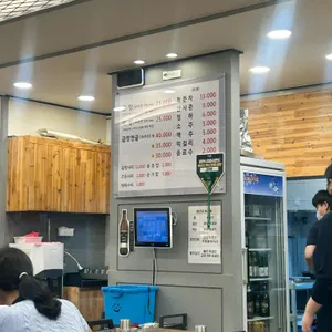 청어람 리뷰 사진