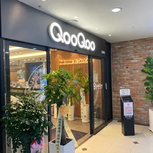 쿠우쿠우 리뷰 사진