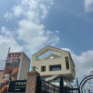 카페이연 리뷰 사진