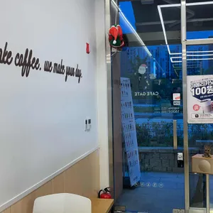 카페게이트 리뷰 사진