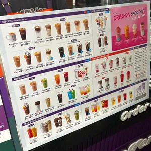 더벤티 리뷰 사진