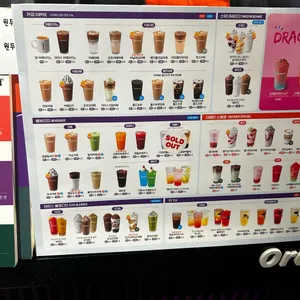 더벤티 리뷰 사진