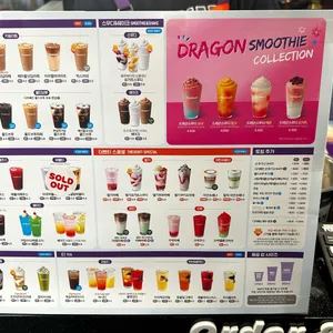 더벤티 리뷰 사진