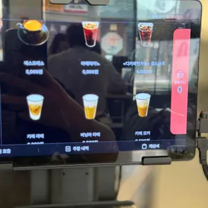스톤 리뷰 사진