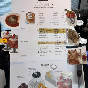 니모메 빈티지 라운지 리뷰 사진