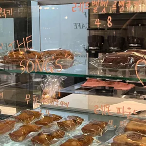 더송스하우스 리뷰 사진