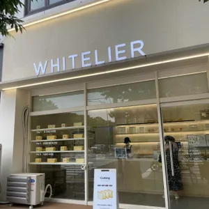 화이트리에 리뷰 사진