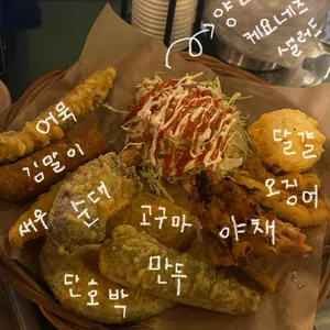 도떼기시장1988 사진