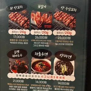 양복점 리뷰 사진