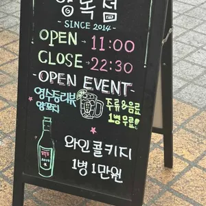 양복점 리뷰 사진