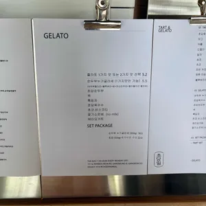 초당밀 리뷰 사진