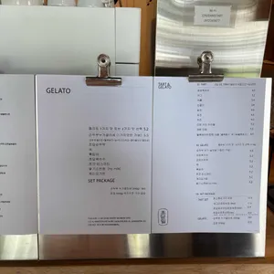 초당밀 리뷰 사진