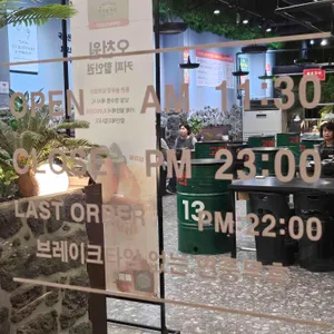까치 솥뚜껑 닭도리 리뷰 사진