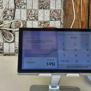 기와집 해물칼국수 리뷰 사진